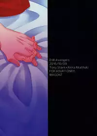 (DISK HEROES ASSEMBLE) [MAGONT (Fumi Haru)] Nemureru Kimi wa Mada Shiranai (Marvel Disk Wars: The Avengers)