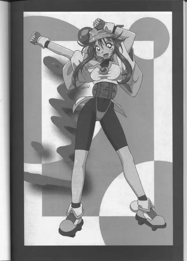 Under the Influence 1