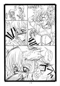 (C71) [S-G.H. (Oona Mitsutoshi)] SUICIDA DESESPERACION (Coyote Ragtime Show)