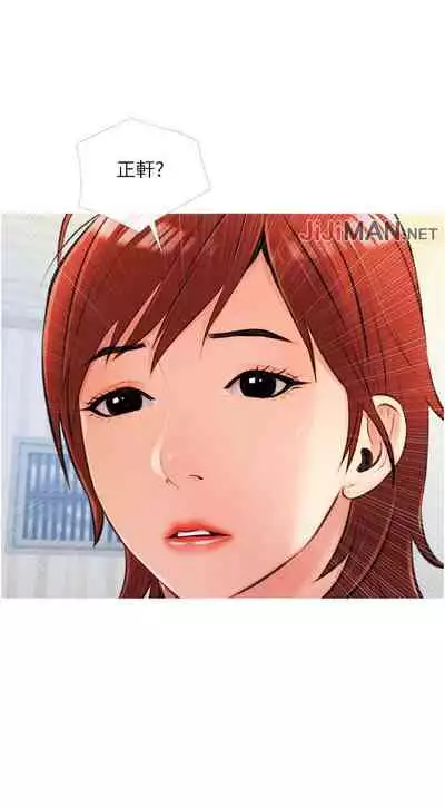 【周二连载】阿姨的家教课(作者:XIX&漢水) 第1~29话