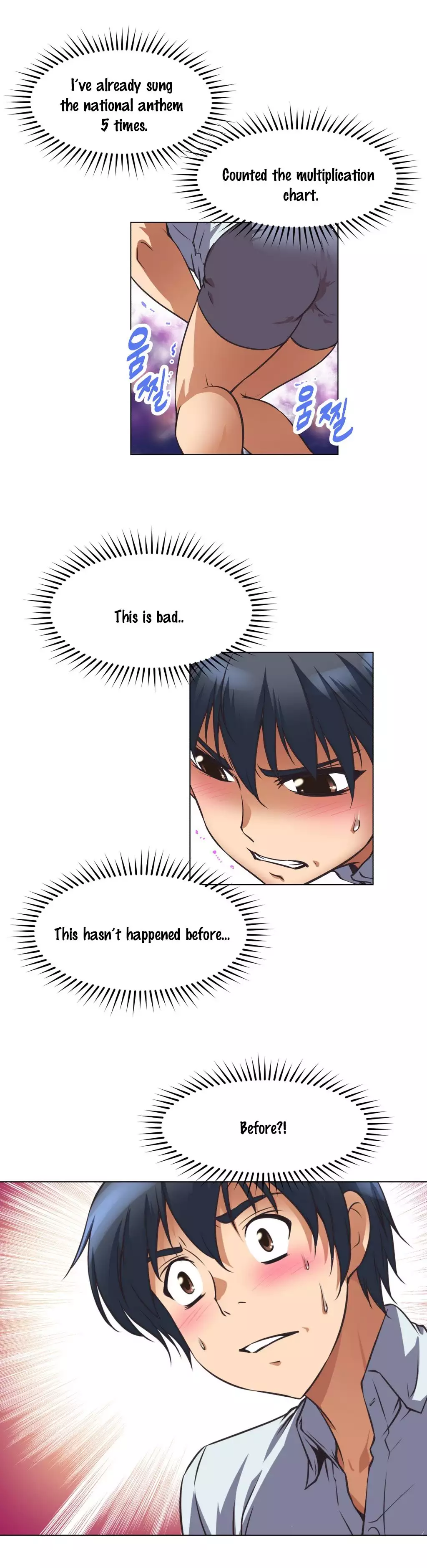 Brawling Go 0-16 Chapters