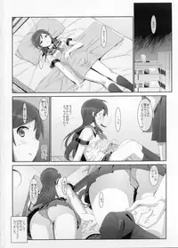 (COMIC1☆7) [Number2 (Takuji)] Kataomoi shiteta Onii-san ni Shinyuu no Mae de Shojo wo Ubaware chaimashita. (Ore no Imouto ga Konna ni Kawaii Wake ga Nai)