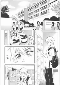 [Nagisa no Haikara Kingyo (Kisaragi Moyu)] Sensei wa Wana no Kaori