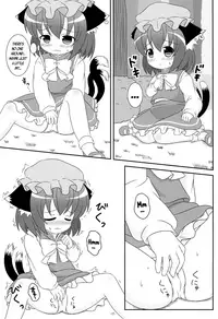 (Yakumo Safari Park 4) [Rakka Sokudo 2.5 (Pira)] Yappari Neko nano. 2 (Touhou Project) [English] [ATF]
