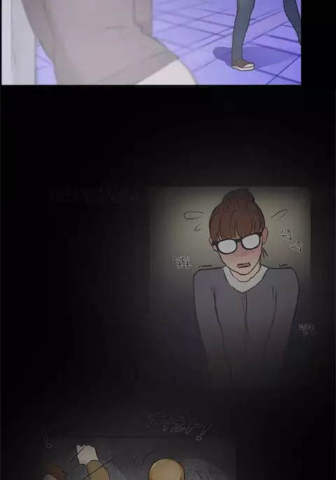 Double Date Ch.1-21