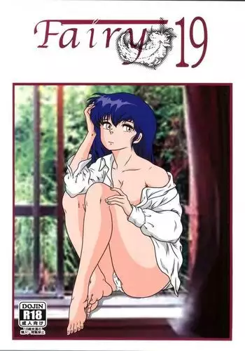 Fairy 19