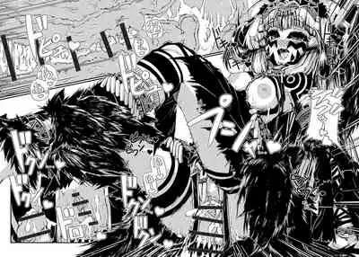 ミュラスの村２