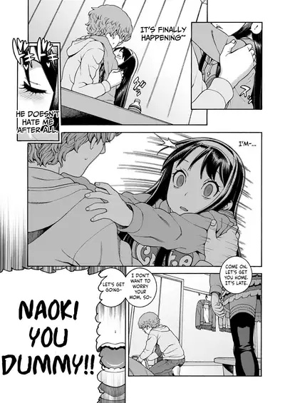 Okocha MAX | Child MAX