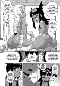 [Takatu] You're Gonna Write that Down in History Too!? Ch. 1-2 (English) {doujin-moe.us}