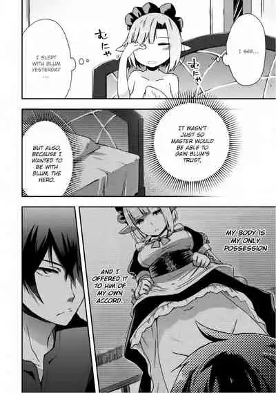 Dungeon Kurashi no Moto Yuusha 1 | A Former Brave Resident in the Dungeon Vol. 1
