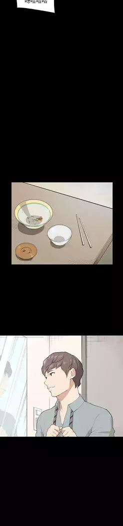 斯德哥尔摩症候群