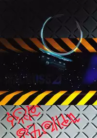 (C90) [Chirigami Goya, Fusuma Goten (Shouji Hariko)] E-OPP@i Δ (Macross Delta)