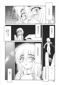 [Nekogen] Nayameru Mahou Shoujo