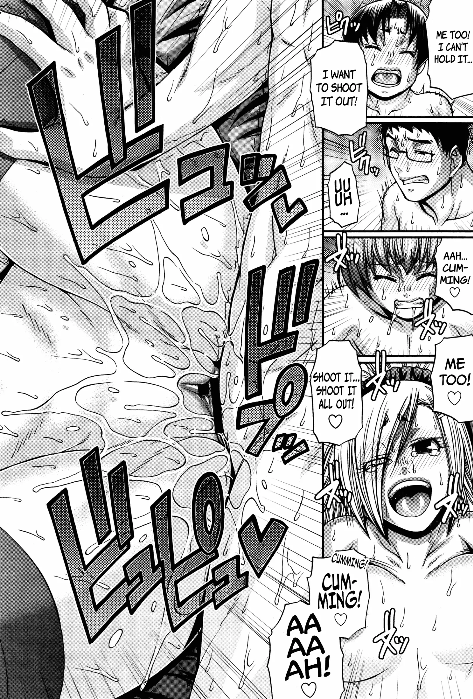 Re: Incarnation Ch. 1-5