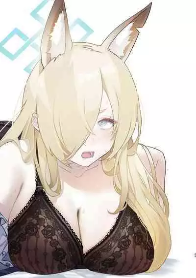 Sensei no Gazou Folder wo Nozoitara