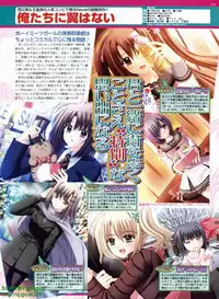 BugBug 2008-11 Vol. 171