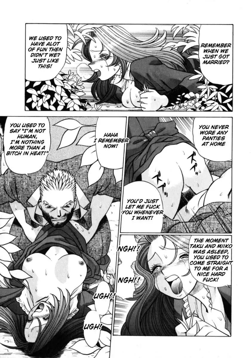 Hito ni Ienai Aidagara