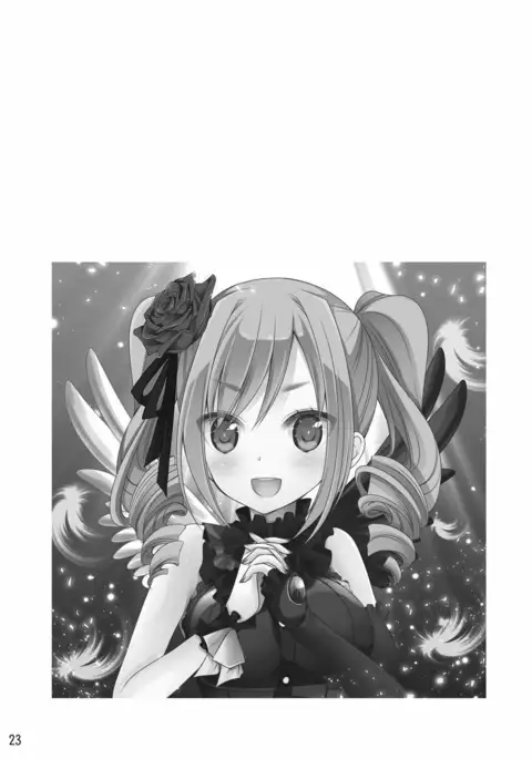 rrrRanko no Koto o Omou to Asoko ga Nurenure ni Naru no desu