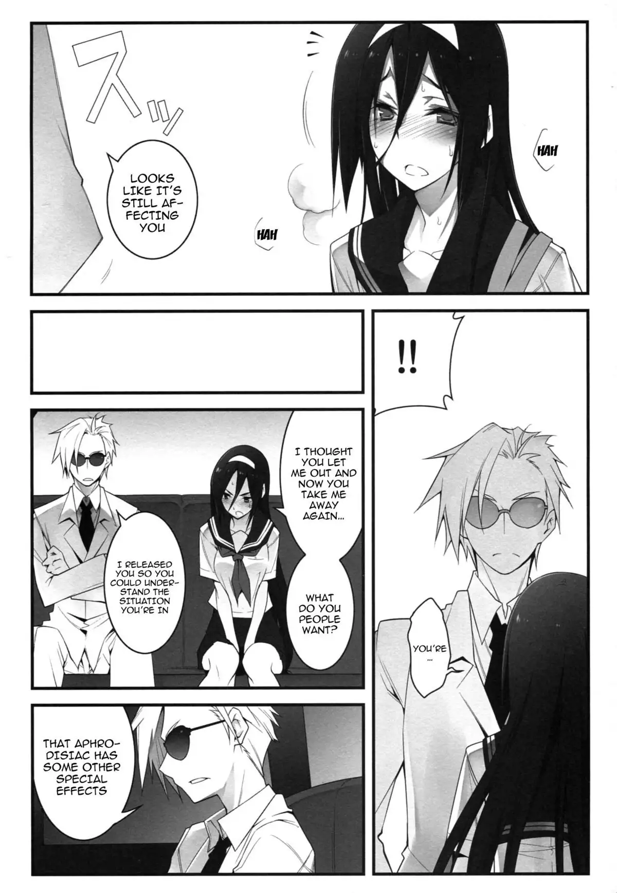 The Empress Reversed