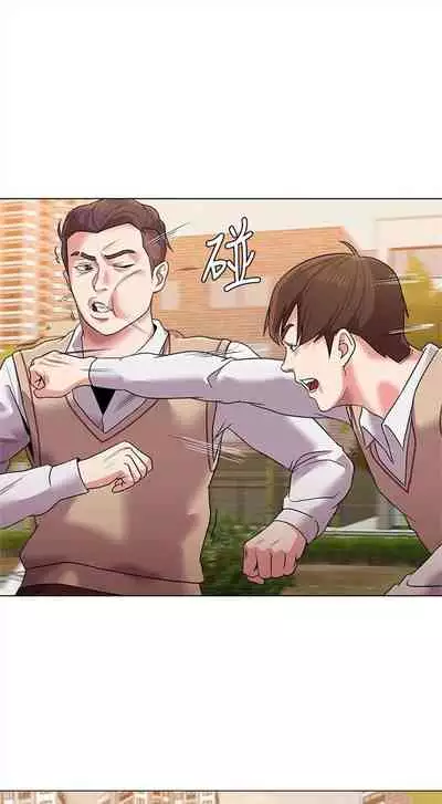 (周3)老师 1-55 中文翻译(更新中)