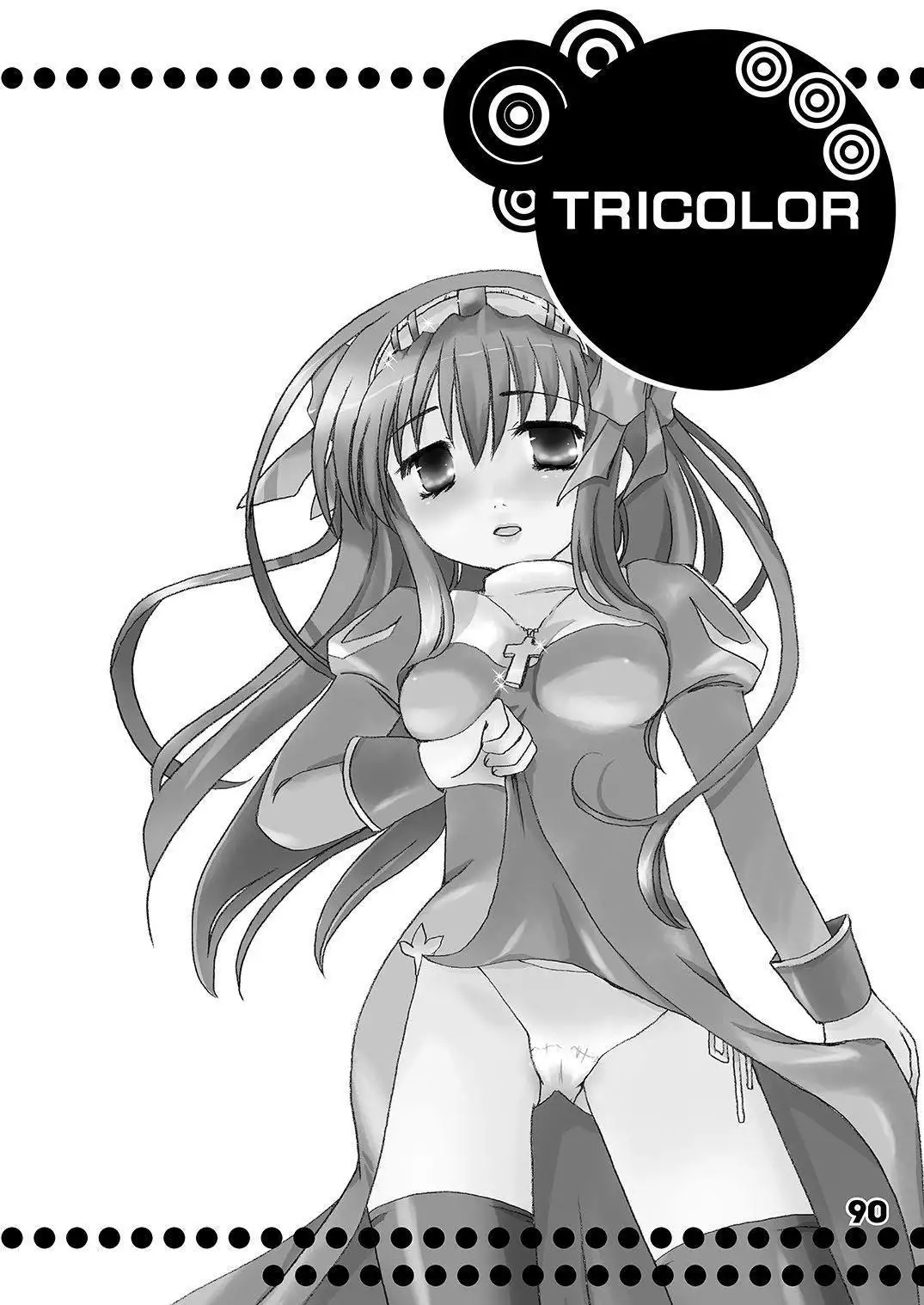 Mahoutsukai ni Naru Houhou pinkslot