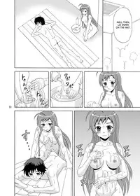 [YASRIN-DO (Yasu Rintarou)] Soap de Hataraku Yuusha-sama! | Hero working at a Soapland (Hataraku Maou-sama!) [English] [SaHa] [Digital]