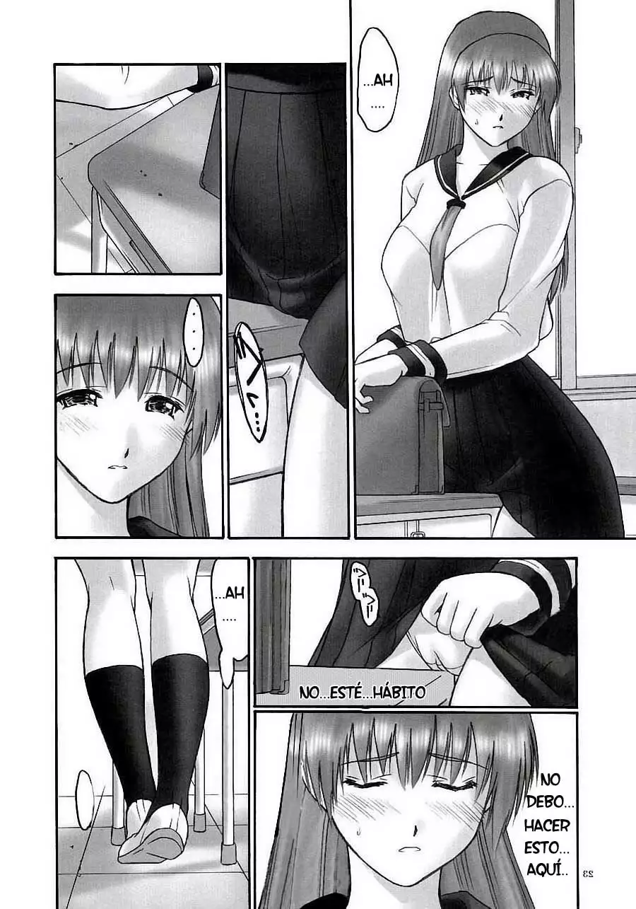 REI - slave to the grind - CHAPTER 01: EXPOSURE | Esclava de la Rutina 01