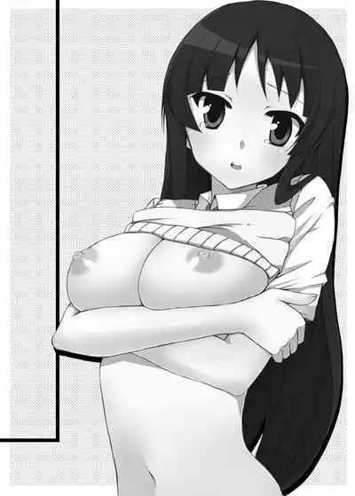 Mugi no Ie ni Ittekitamon!