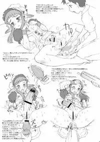 [Niku Ringo (Kakugari Kyoudai)] Nippon Jyu ~Shi~ Desuwa (History's Strongest Disciple Kenichi)