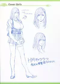 [Oda Non] NON VIRGIN 【Limited Edition】 CHRONICLE-FULLCOLOR BOOKLET-SIDE:MELON + NON VIRGIN LINE WORKS + Postcard