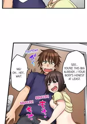 Hatsuecchi no Aite wa... Imouto!? | My First Time is with.... My Little Sister?! Ch. 1-59