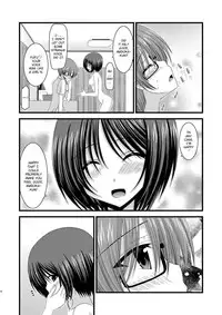 [valssu (Charu)] Exhibitionist Girl's Play 8 [English][UNC] {Munyu}