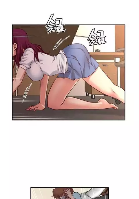 Master in My Dreams Ch.0-38