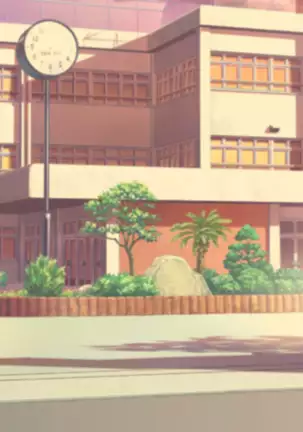 Ore ni Ichizu na Osananajimi ga Netorareteita nante...