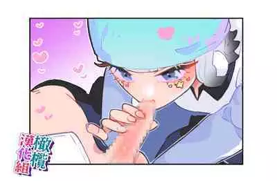 nande koitsu ga koko ni iru nda. Pandora|为什么这家伙在这里啊。潘多拉