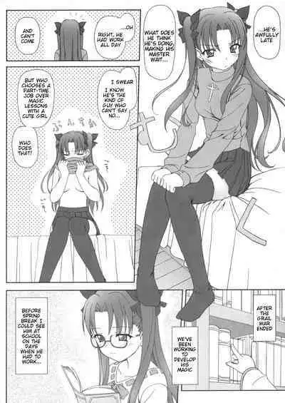 (C66) [Tiny Feather (Sin-Go)] FRAGMENT Tiny Feather (Fate/stay night) [English]