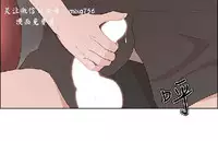 私生,爱到疯狂 完结