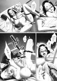 [Kabushikigaisha Toranoana (Various)] Shinzui SUMMER ver. Vol. 2