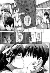 COMIC Unreal 2016-02 Vol. 59