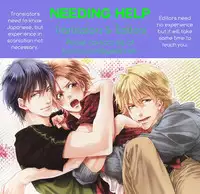 [Kamon Saeko] Futari no Musuko ni Nerawarete Imasu | I'm Being Targeted by My Two Sons [English] [Fujoshi Bitches] [Decensored]