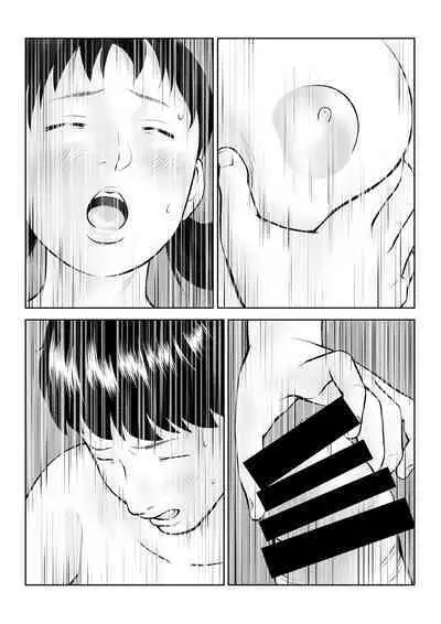 Onapet ni Shiteru no ga Honnin ni Bare te Owatta ka to Omottara Hajimatta