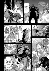 (C81) [Fatalpulse (Asanagi)] Victim Girls 12 Another one Bites the Dust (TERA The Exiled Realm of Arborea) [English] =LWB=