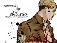 [MICROMACRO and gunblue] sit difficile; experior tamen. (Shingeki no Kyojin)