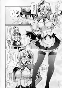 (SC2016 Winter) [Seitokaishitsu (Akimoto Dai)] KanMaid Doku-shiki - Graf Zeppelin to Serve the Admiral. (Kantai Collection -KanColle-)