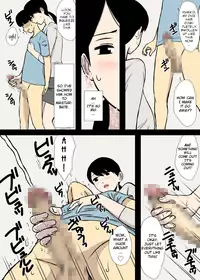 [Urakan] Uchi no Haha wa Kotowarenai | My Mother Can't Say No [English] [cc0dykid]