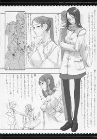 (C70) [Zettai Shoujo (Raita)] Mahou shoujo soushuuhen