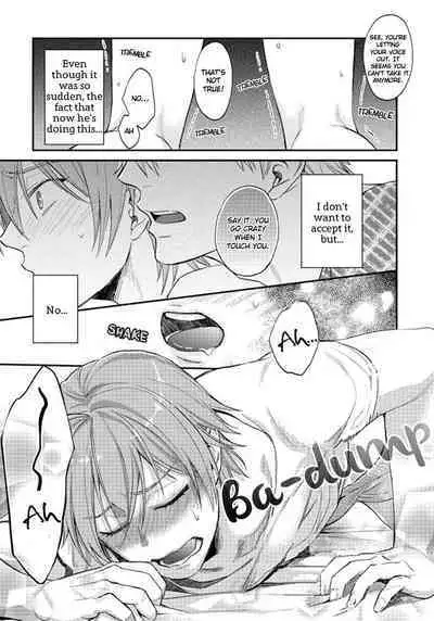 Shiri Fechi nanka ni Sukarete Tamaru ka