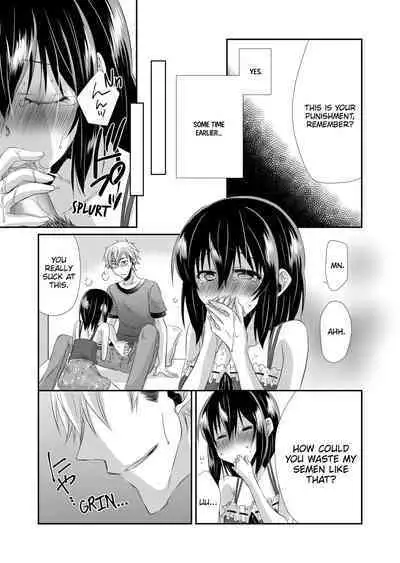 My First Time Is With My Brother A Pure Sister Gets Corrupted Volume 1-2