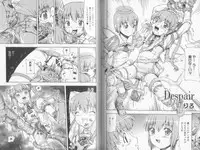 [P-mate COMICS (Various)] Makai Tenshi Jibril EPISODE 2