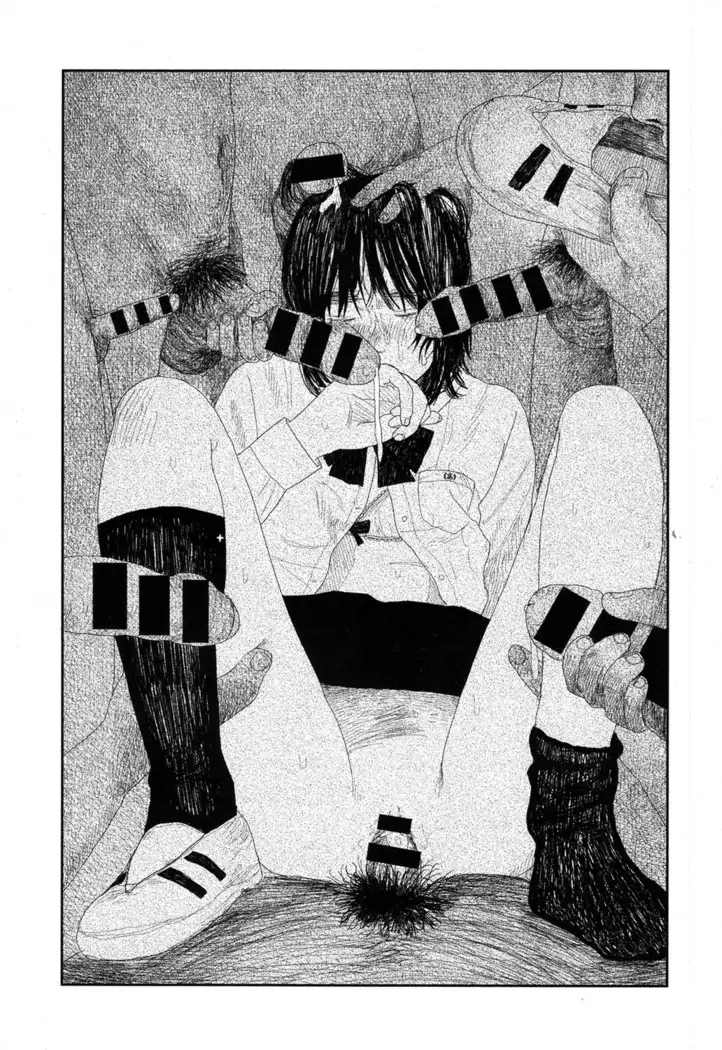 Amayadori no Hito｜避雨者